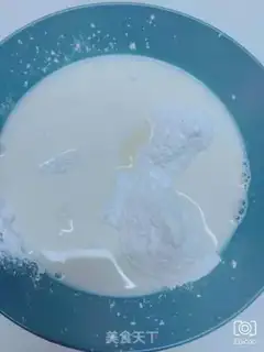 Make Halloween brain cake step 6