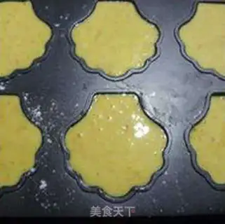 Make Nutrient cereal cake step 8