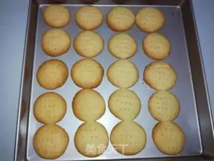 Make Almond cookies step 12