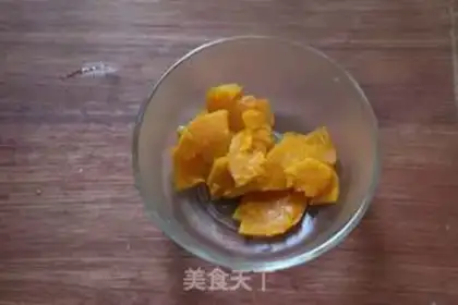 Make Pumpkin soup step 0