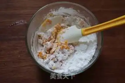 Make Pumpkin soup step 1