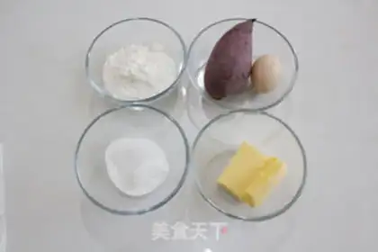 Make Potato cookies step 0