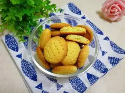 Make Almond cookies step 14