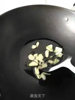 Make Pumpkin soup step 3