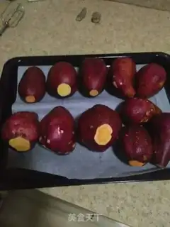 Make Roast potatoes step 0