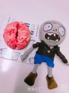Make Halloween brain cake step 13