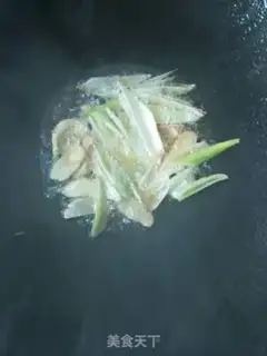 Make It