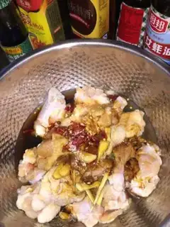 Make Roasted chicken wings step 0