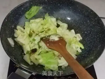 Make It