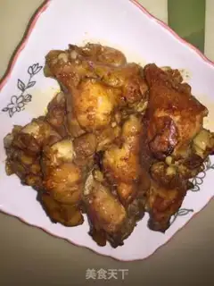 Make Roasted chicken wings step 5
