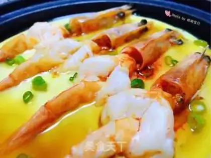 Make Butterfly shrimp steamed eggs step 14