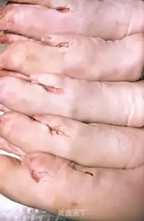 Make Family pig hoof step 0