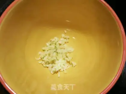 Make Water tofu step 3