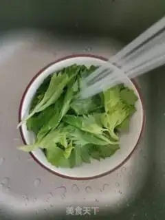 Make Celery leaf shrimp pie step 0