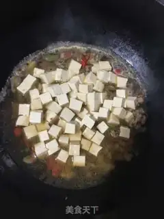 Make Homemade tofu step 3