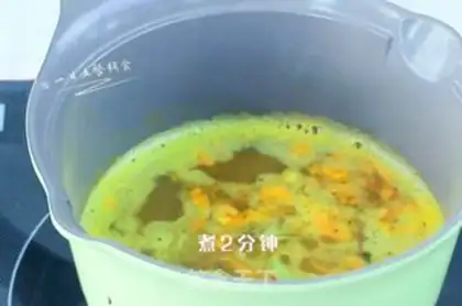 Make Pumpkin salmon step 2