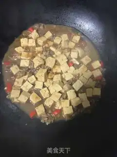 Make Homemade tofu step 5