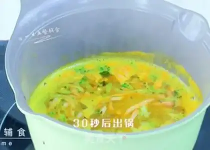 Make Pumpkin salmon step 3
