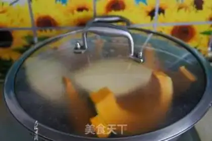 Make Steam melon step 3
