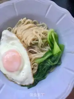 Make Hot soup noodles step 15