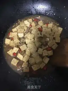Make Homemade tofu step 6