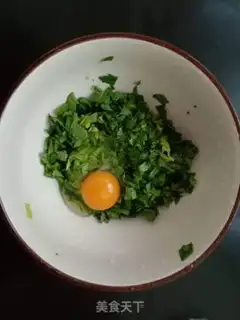 Make Celery leaf shrimp pie step 3