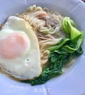 Make Hot soup noodles step 16