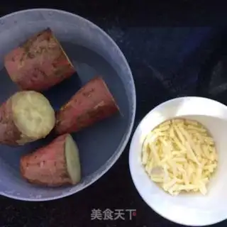 Make Cheese ball step 0