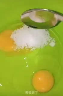 Make Sour yogurt step 0