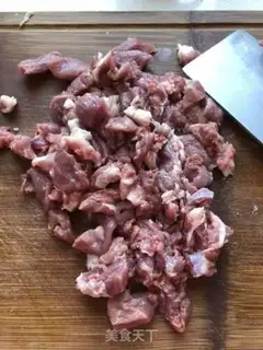 Make Lamb carrot dumplings step 0