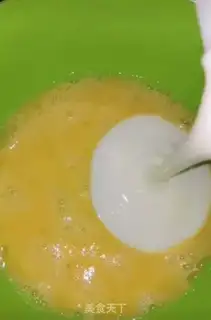 Make Sour yogurt step 2