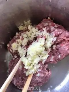 Make Lamb carrot dumplings step 2