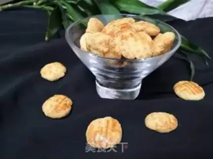 Make Peanut butter cookies step 0