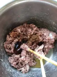Make Lamb carrot dumplings step 3