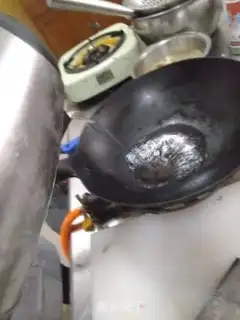 Make It