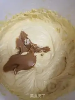 Make Peanut butter cookies step 4