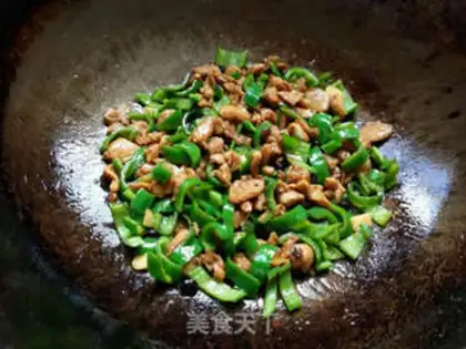 Make Pepper fried chicken leg step 7