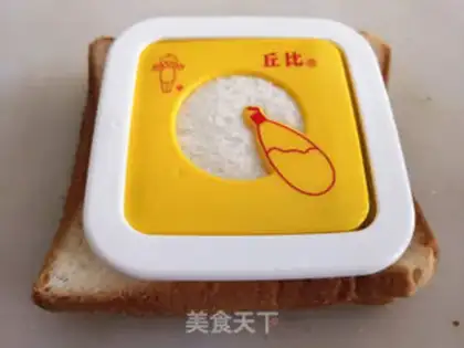 Make Bag of bread step 5