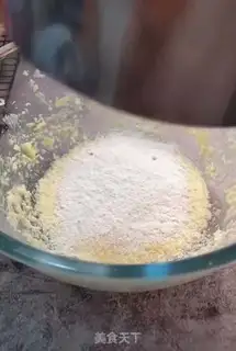 Make Strawberry jam biscuit step 3