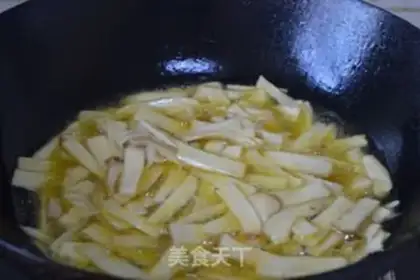 Make The apricot is dry step 2