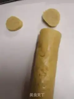 Make Peanut butter cookies step 7
