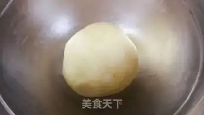 Make Fresh meat mooncake step 0