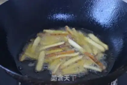 Make The apricot is dry step 3