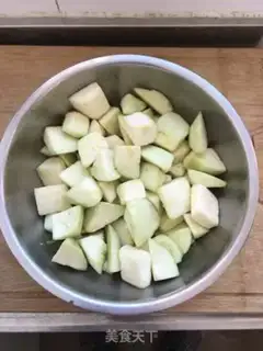 Make Red eggplant step 1