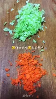 Make Shrimp carrots, baby dumplings step 1