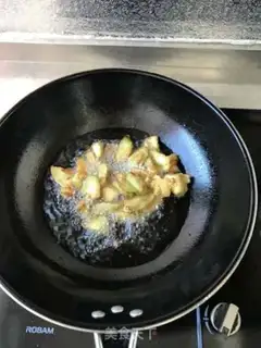 Make Red eggplant step 3