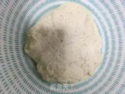 Make Pork celery dumplings step 0