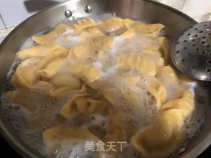 Make Lamb carrot dumplings step 13