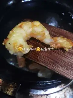 Make Shrimp carrots, baby dumplings step 3