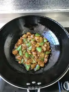 Make Red eggplant step 5